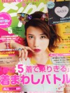 zipper5