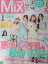 USEDMIX 9