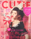 2015,CUTIE,2