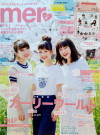 mer2015.6