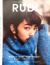 RUDI★絵
